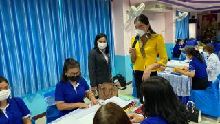 108. โครงการพัฒฒนานวัตกรรมเพื่อยกระดับคุณภาพการศึกษาด้วยรูปแบบ Active Learning